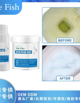 Jue Fish Active Oxygen Agent​